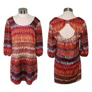 Lily Rose Southwestern rust & mint dress/tunic top